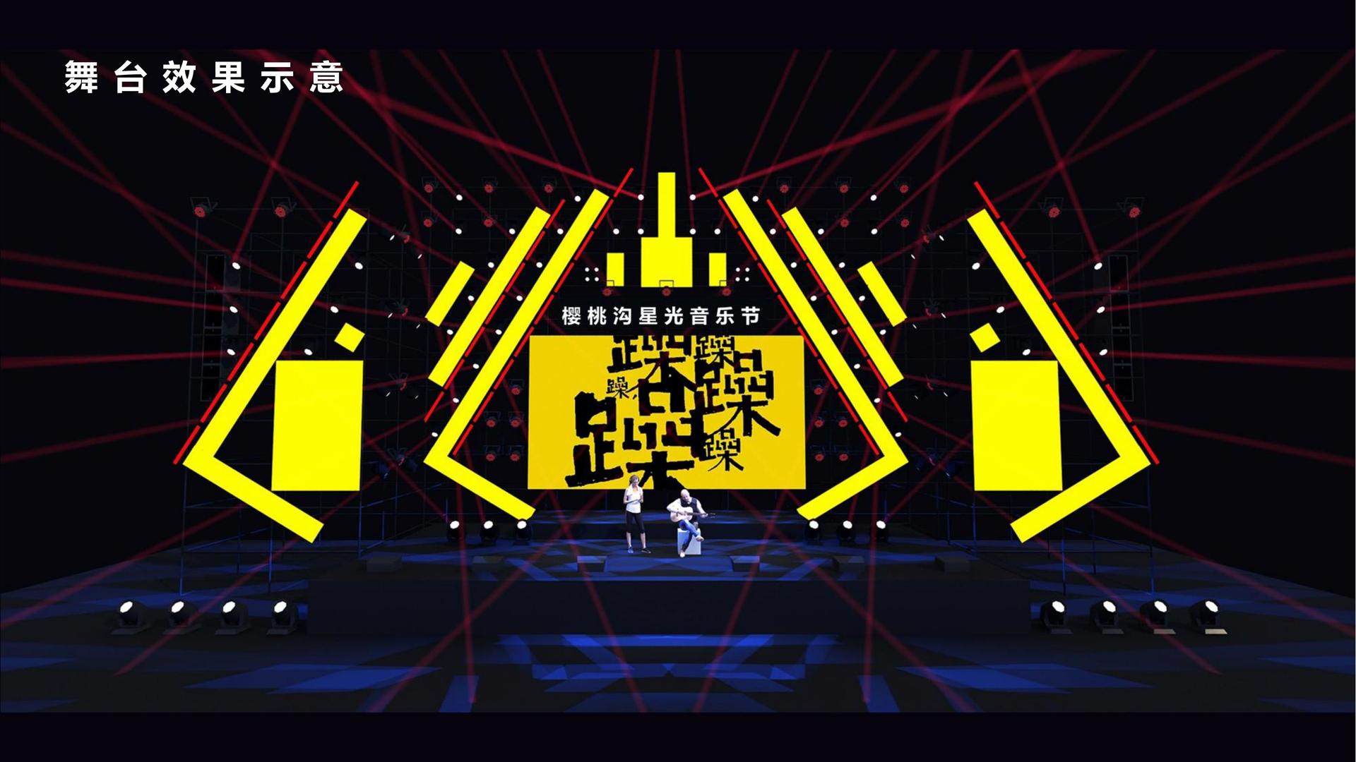 盛世百川传媒联合抖音发起“青年文化创作者扶持计划”